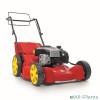 4008423875195 WOLF-GARTEN S 4600 B AANGEDREVEN BENZINE GRASMAAIER 46 CM BRIGGS & STRATTON MOTOR