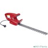 4008423913507 WOLF-GARTEN ELEKTRISCHE HEGGENSCHAAR LYCOS E/420 H 45CM 420W (5)