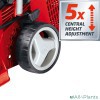EINHELL GE-EM 1233 M ELEKTRISCHE GRASMAAIER MET 5-VOUDIG INSTELBARE MAAIHOOGTE