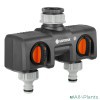 4078500819305 GARDENA 2-WEG WATERVERDELER